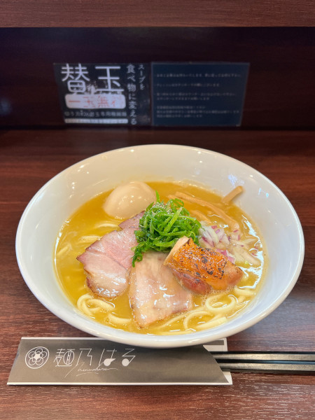 「鶏白湯らーめん」@麺乃はるの写真