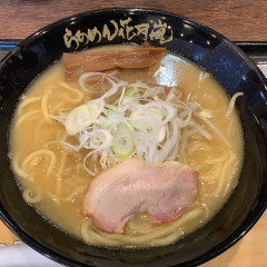 らあめん花月嵐 小田原シティモールクレッセ店の画像