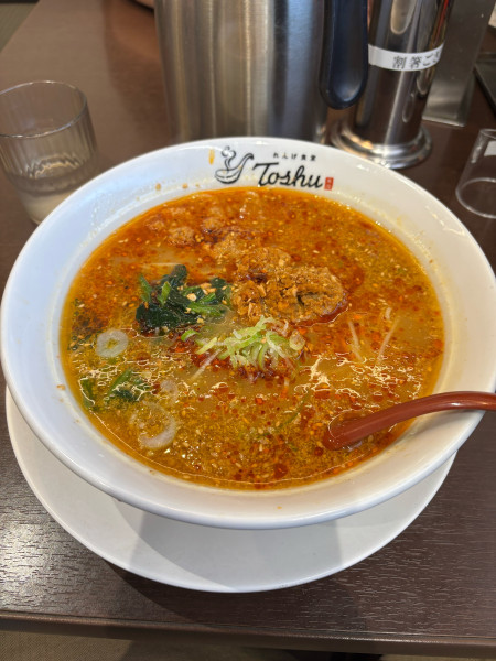 「担担麺」@れんげ食堂 Toshu 江田店の写真