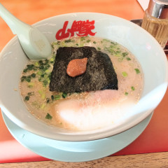 ラーメン山岡家 鷲宮店の画像