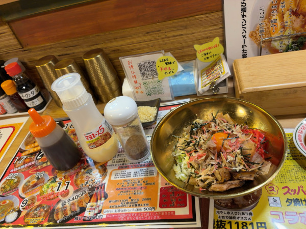 「爆弾油らーめん」@夕焼けラーメンの写真