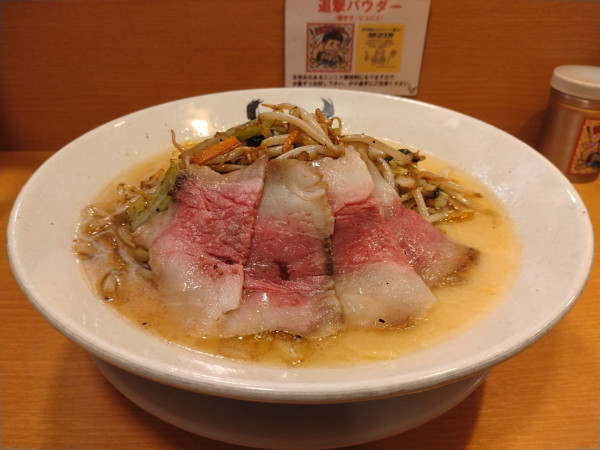 「和牛白湯タンメン+チャー牛」@麺ZINさいとうの写真