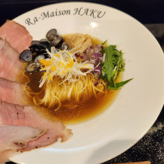 Ra-Maison HAKUの画像