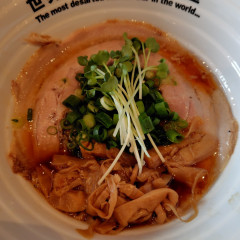 世界一暇なラーメン屋の画像