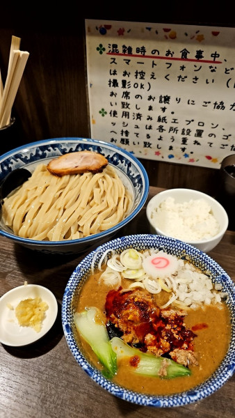 「坦々つけ麺 特盛 ニンニクと半ライス」@狼煙 〜NOROSHI〜の写真