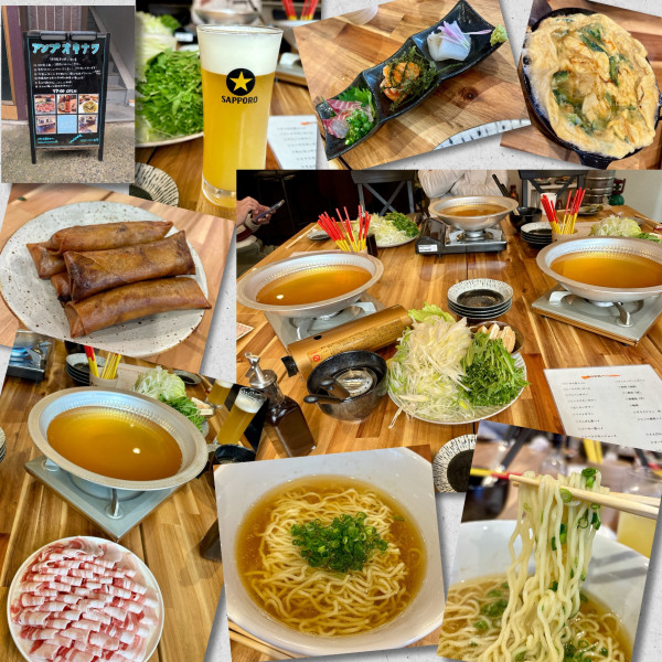 「【限定】アグー豚鍋〆ラーメン」@アンプオキナワの写真