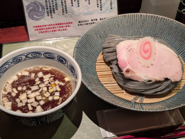 「幽玄」@つけ麺 繁田の写真