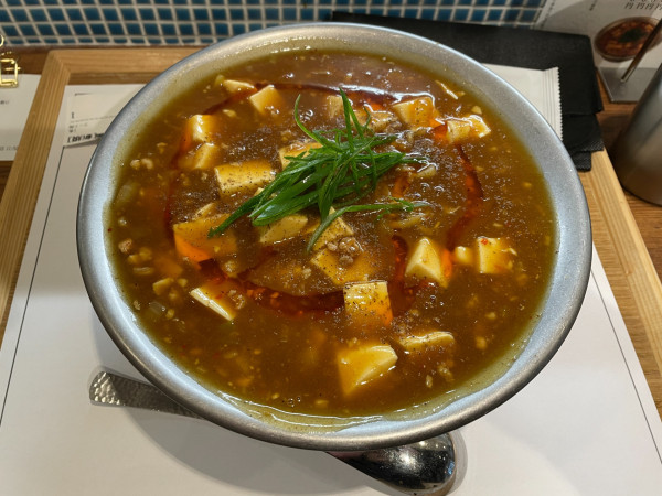 「カレー麻婆麺」@ハレ＆ケの写真
