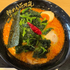 らあめん花月嵐 那須ガーデンアウトレット店の画像