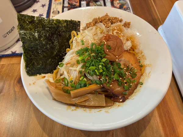 「新みぞれ混ぜ麺(960円)」@まぜめん91 神峰店の写真