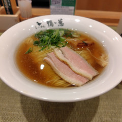 らーめん 鴨to葱の画像