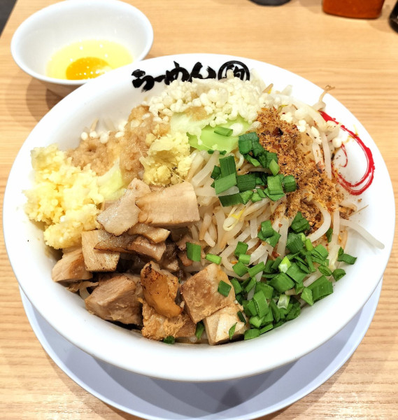 「汁なし二郎 1200円」@らーめん駒 半田店の写真