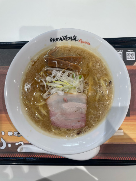 「ふっく(990円)期間限定」@らあめん花月嵐Express 西武東戸塚S.C.店の写真