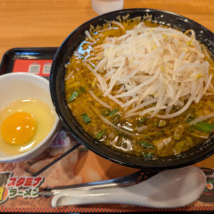 らあめん花月嵐 東尾久店の画像