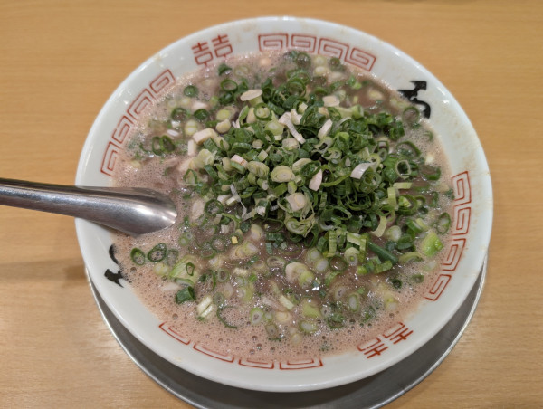 「バリネギラーメン」@博多ラーメン 和の写真