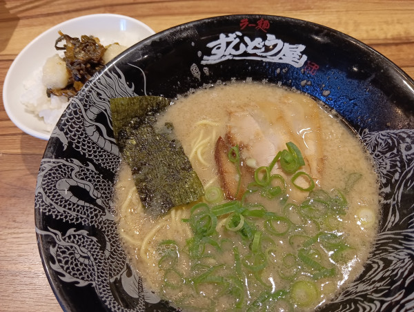 「元味ラーメン+ライス・小（¥860+150）」@ラー麺 ずんどう屋 八王子中野町店の写真
