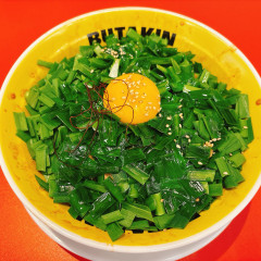 BUTAKIN 博多住吉店の画像