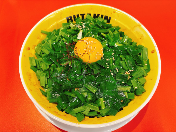 「ニラまぜそば」@BUTAKIN 博多住吉店の写真