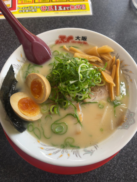「ふくちぁんラーメン」@大阪ふくちぁんラーメン 仁和寺店の写真
