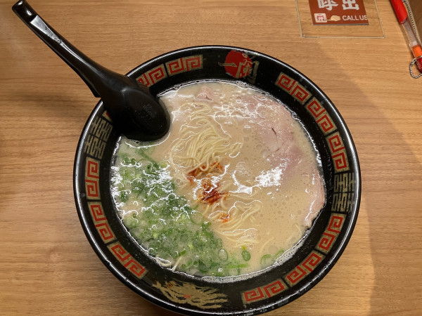 「ラーメン」@一蘭 横浜西口店の写真