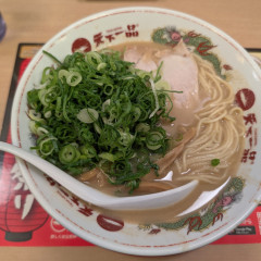 天下一品 赤坂店の画像