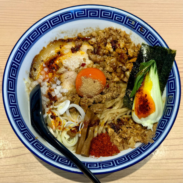 「担々まぜそば ¥1,200」@狼煙 浦和店の写真