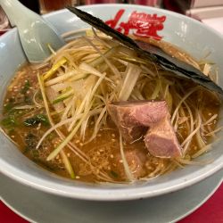 特製味噌ネギラーメン