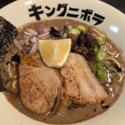 限定烏賊煮干しイカンチュラ