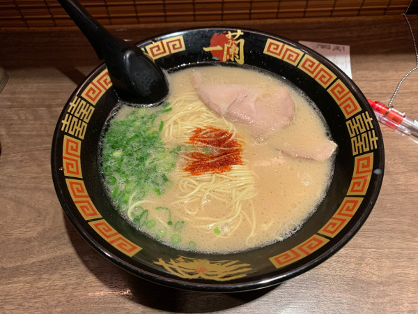 「天然とんこつラーメン 1,080円」@一蘭 アトレ上野 山下口店の写真