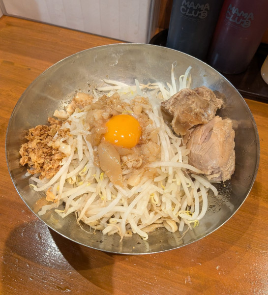 「汁無し小（麺少なめ、1000円）」@ラーメン 太るの写真