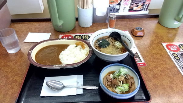 「たぬきそば（かかしセット９９０円）」@山田うどん食堂 八王子長沼店の写真