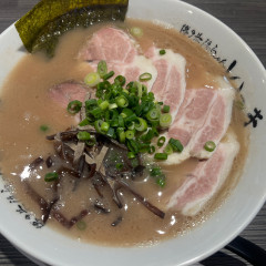 博多長浜らーめん いっき 戸塚安行店の画像