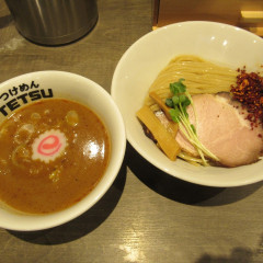 つけめんTETSU 調布店の画像