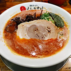 羽釜豚骨博多ラーメン 二代目けんのすけ 本店の画像