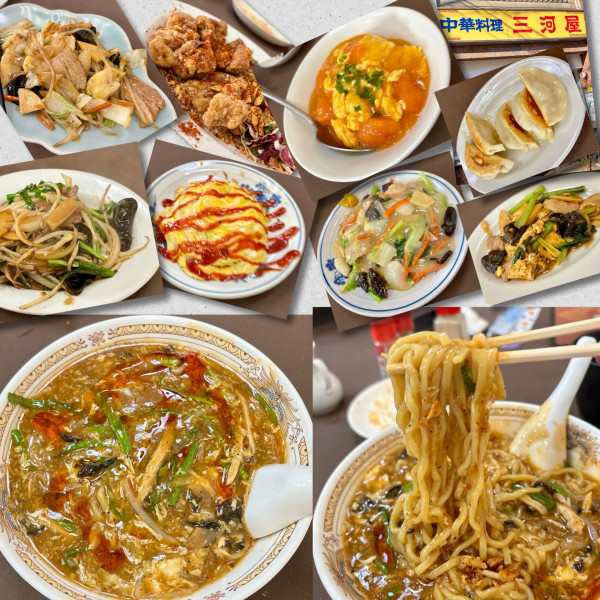 「酸辣湯麵 950円 etc.」@中華料理 三河屋の写真