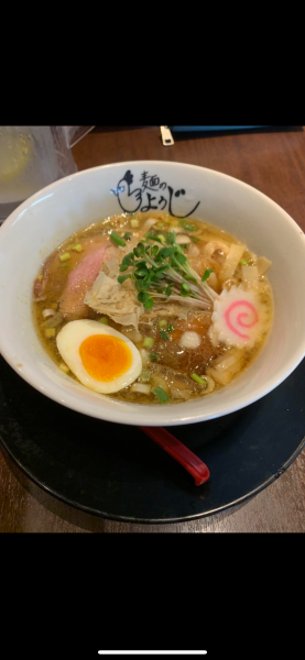 「鶏節極塩ラーメン」@麺のようじの写真