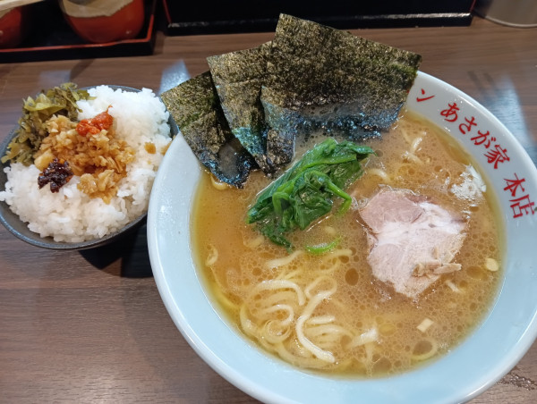 「ラーメン・ヤワめ+ライス・小（¥1,000＋150）」@横濱ラーメン あさが家 本店の写真