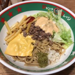ビックまぜそバーガー 並 890円