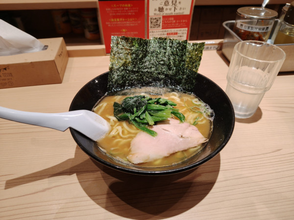 「ラーメン¥890」@今野家 大船店の写真