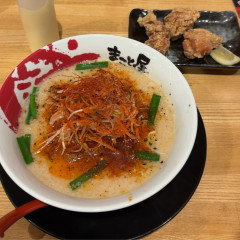 ラーメンまこと屋 市原白金通り店の画像