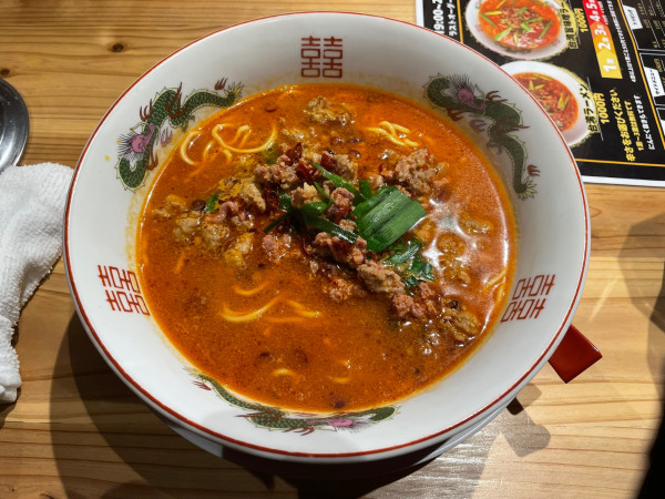 「台湾旨味噌ラーメン1,000円」@台湾ラーメン 激の写真