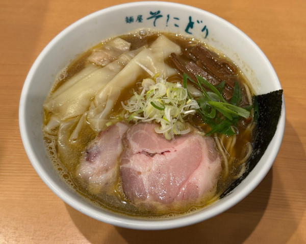 「海老ワンタン1350円」@麺屋 そにどりの写真