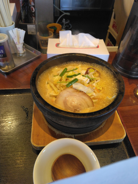 「醤油」@石焼らーめん 火山 滝谷町店の写真