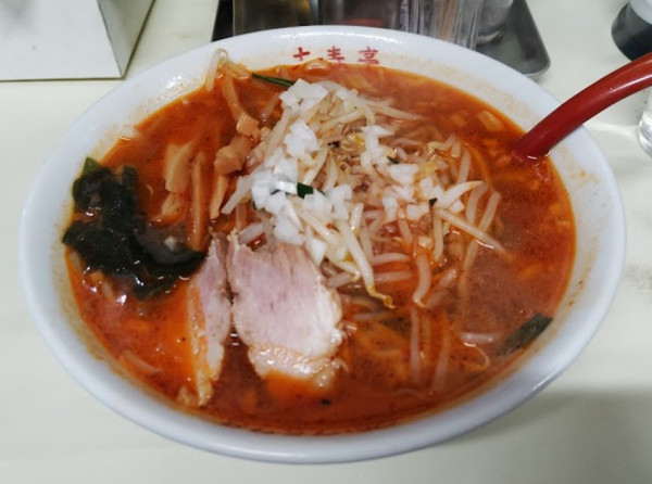 「辛しラーメン（大辛）」@大春亭の写真