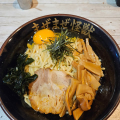 まぜまぜ怪獣 越谷駅前店の画像