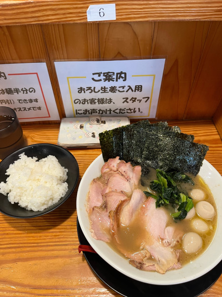 「特製塩、ライス」@横浜家系ラーメン伯耆家の写真