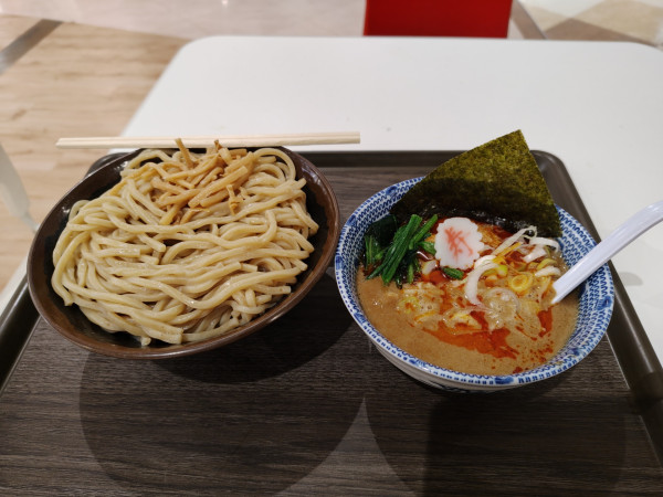 「担々つけ麺(並)¥1040」@舎鈴 アピタ長津田店の写真