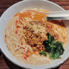 究極ラーメン 横濱家 東名川崎店の画像