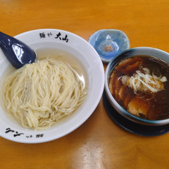 青竹手打ちラーメン 麺や大山の写真