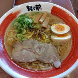 柚子塩ラーメン